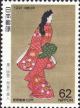Colnect-2664-484--Beauty-Looking-Back--by-Hishikawa-Moronobu-1631---1694.jpg