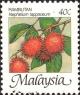 Colnect-2949-996-Tropical-Fruits--Nephelium-lappaceum-Rambutan.jpg