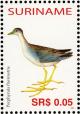 Colnect-3837-065-Azure-Gallinule%C2%A0%C2%A0%C2%A0%C2%A0Porphyrio-flavirostris.jpg