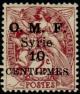 Colnect-881-754--OMF-Syrie----value-on-french-stamp.jpg