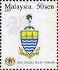 Colnect-403-550-State-Emblems---Jata-Negeri-Pulau-Pinang.jpg