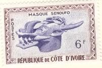 WSA-Ivory_Coast-Postage-1959-60.jpg-crop-202x135at652-1161.jpg