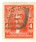 WSA-Costa_Rica-Postage-1921-23.jpg-crop-117x139at462-1038.jpg