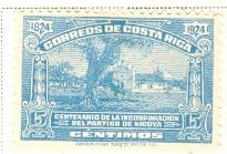 WSA-Costa_Rica-Postage-1923-24.jpg-crop-205x139at232-986.jpg