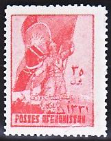 WSA-Afghanistan-Postage-1952-53.jpg-crop-162x205at356-182.jpg