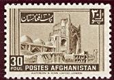 WSA-Afghanistan-Postage-1956-57.jpg-crop-167x117at289-775.jpg