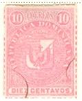 WSA-Dominican_Republic-Postage-1879-83.jpg-crop-119x146at552-362.jpg