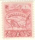 WSA-Nicaragua-Postage-1897-98.jpg-crop-117x134at473-351.jpg