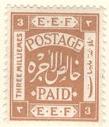 WSA-Palestine-Postage-1918-19.jpg-crop-109x127at467-394.jpg