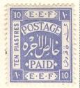 WSA-Palestine-Postage-1918-19.jpg-crop-115x127at642-550.jpg