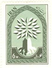 WSA-Iran-Postage-1960.jpg-crop-173x226at544-184.jpg