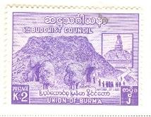 WSA-Burma-Postage-1954-59.jpg-crop-214x166at539-378.jpg