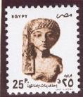 WSA-Egypt-Postage-1990-94.jpg-crop-118x138at657-375.jpg