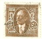 WSA-Iraq-Postage-1932-34.jpg-crop-141x132at67-523.jpg