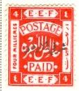 WSA-Jordan-Postage-1920-22.jpg-crop-114x130at596-180.jpg