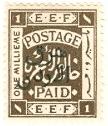 WSA-Jordan-Postage-1925-29.jpg-crop-108x126at253-184.jpg