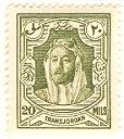 WSA-Jordan-Postage-1928-30.jpg-crop-114x128at830-534.jpg