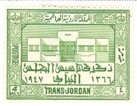 WSA-Jordan-Postage-1947-49.jpg-crop-198x153at653-187.jpg