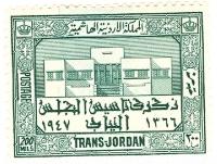 WSA-Jordan-Postage-1947-49.jpg-crop-200x151at550-548.jpg