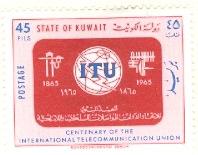 WSA-Kuwait-Postage-1965-2.jpg-crop-198x155at643-376.jpg