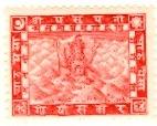 WSA-Nepal-Postage-1907-46.jpg-crop-142x114at537-189.jpg