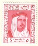 WSA-Qatar-Postage-1961-64.jpg-crop-134x161at256-206.jpg
