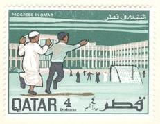 WSA-Qatar-Postage-1968-69.jpg-crop-231x179at550-647.jpg