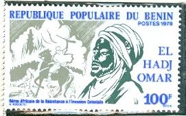 WSA-Benin-Postage-1978-1.jpg-crop-271x169at739-525.jpg