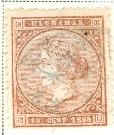 WSA-Cuba-Postage-1855-69.jpg-crop-114x135at657-1089.jpg