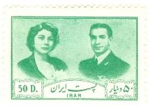 WSA-Iran-Postage-1950-51.jpg-crop-216x155at653-714.jpg