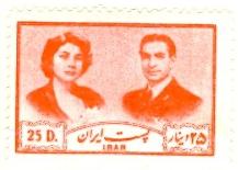 WSA-Iran-Postage-1950-51.jpg-crop-217x155at419-716.jpg