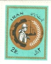 WSA-Iran-Postage-1961-62.jpg-crop-176x220at337-442.jpg