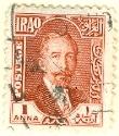WSA-Iraq-Postage-1931-32.jpg-crop-110x125at184-203.jpg