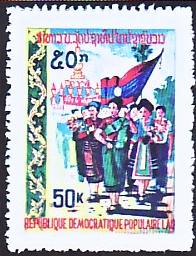 WSA-Laos-Postage-1978-1.jpg-crop-196x256at437-474.jpg