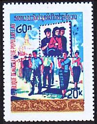 WSA-Laos-Postage-1978-1.jpg-crop-198x253at214-478.jpg