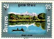 WSA-Nepal-Postage-1969-70.jpg-crop-186x136at421-1016.jpg