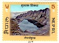 WSA-Nepal-Postage-1969-70.jpg-crop-189x138at219-1016.jpg
