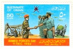WSA-Oman-Postage-1982-83.jpg-crop-246x167at269-732.jpg