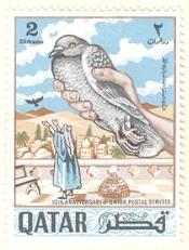 WSA-Qatar-Postage-1968-1.jpg-crop-175x231at211-200.jpg