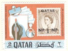 WSA-Qatar-Postage-1968-1.jpg-crop-229x173at668-471.jpg