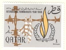 WSA-Qatar-Postage-1968-1.jpg-crop-231x175at179-704.jpg