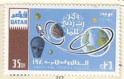 WSA-Qatar-Postage-1970-1.jpg-crop-252x161at277-1022.jpg