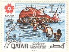 WSA-Qatar-Postage-1970-3.jpg-crop-229x173at177-446.jpg