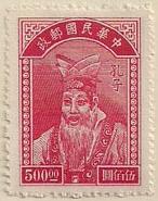 ARC-china27.jpg-crop-146x185at249-57.jpg