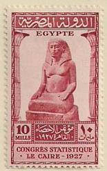 ARC-egypt07.jpg-crop-155x248at425-938.jpg