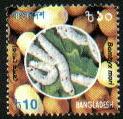 Skap-bangladesh_xx_insects_new.jpg-crop-123x119at125-121.jpg