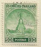 ARC-thai14.jpg-crop-136x156at171-267.jpg