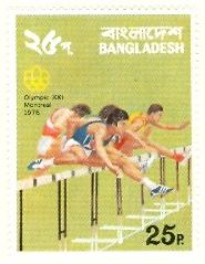 WSA-Bangladesh-Postage-1976-77-2.jpg-crop-185x239at443-189.jpg