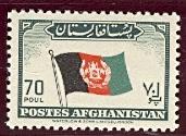 WSA-Afghanistan-Postage-1951.jpg-crop-171x125at732-394.jpg