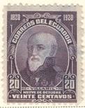 WSA-Ecuador-Postage-1920-25.jpg-crop-122x154at283-551.jpg